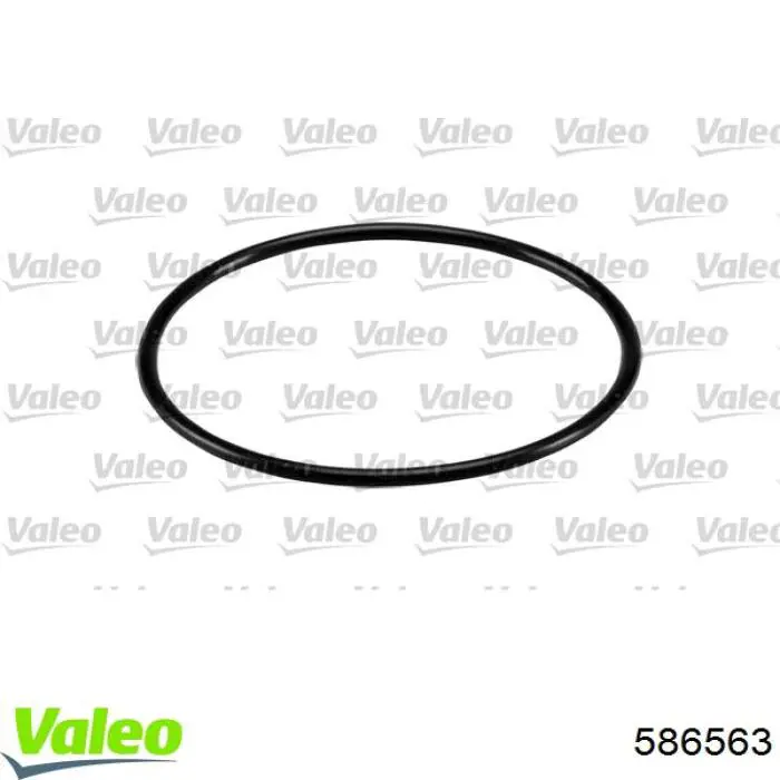 586563 VALEO Фільтр масла
