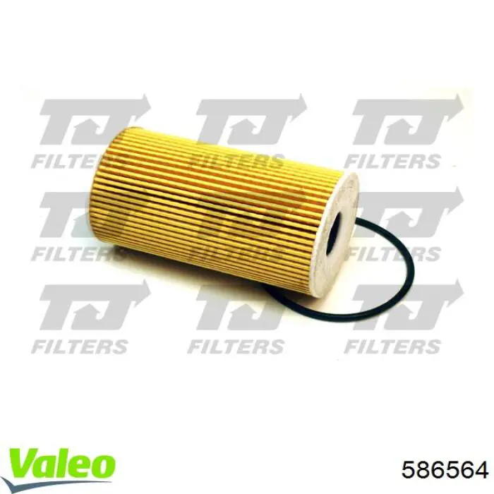 586564 VALEO Фільтр масла
