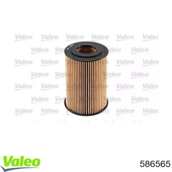 Масляний фільтр 586565 VALEO