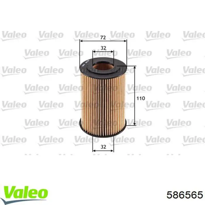 Фільтр масляний VALEO 586565