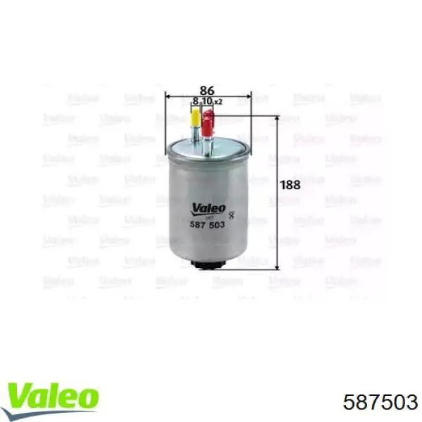 Фільтр паливний VALEO 587503