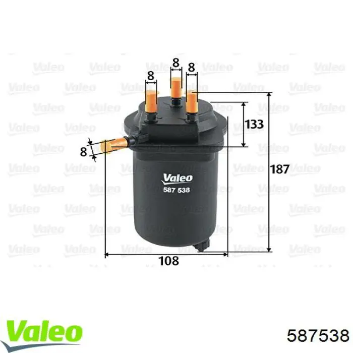 Фільтр паливний VALEO 587538