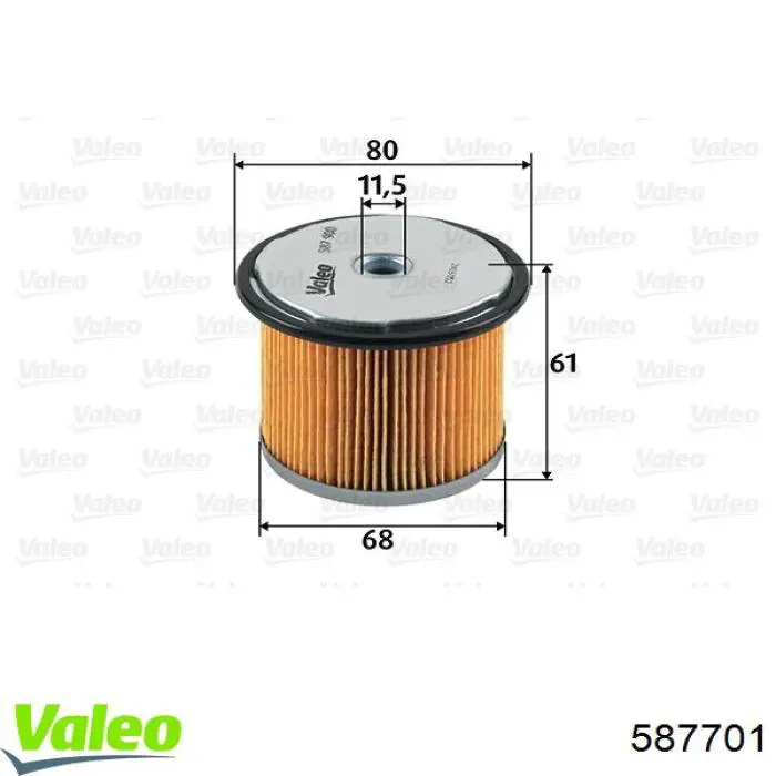 Фільтр тонкого очищення палива VALEO 587701 ціна, від 3.78 USD