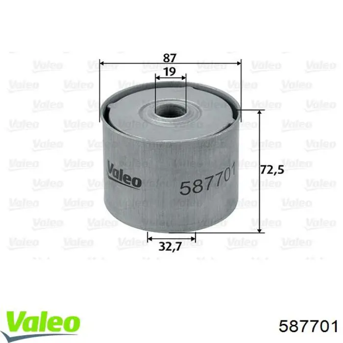 Фільтр паливний VALEO 587701
