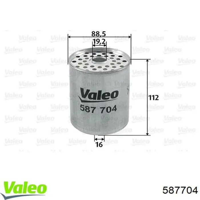 Фільтр паливний VALEO 587704