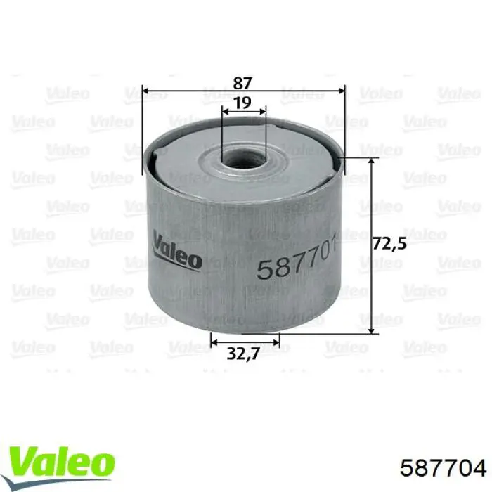 587704 VALEO Фільтр палива