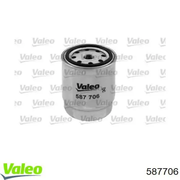 Купити 587706 VALEO Фільтр-відстійник палива грубої очистки