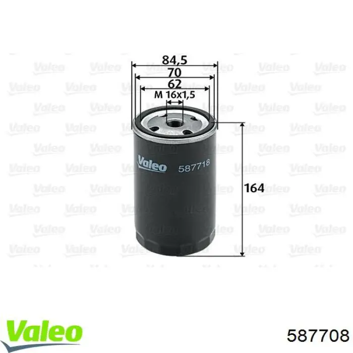 Фільтр паливний VALEO 587708