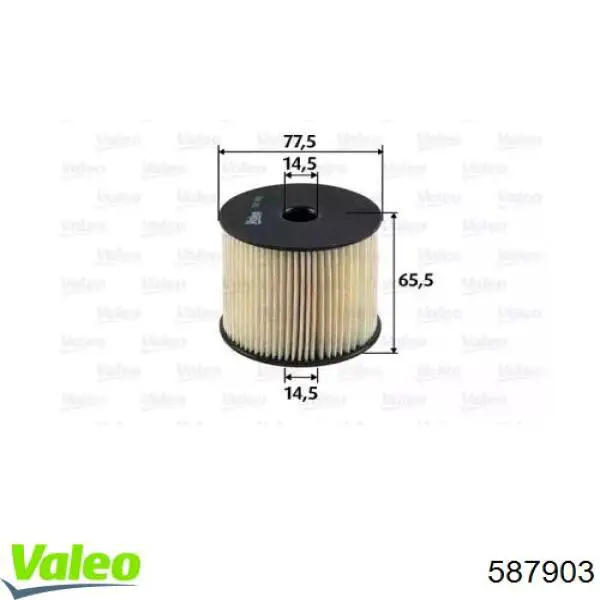 Купити 587903 VALEO Фільтр-відстійник палива грубої очистки