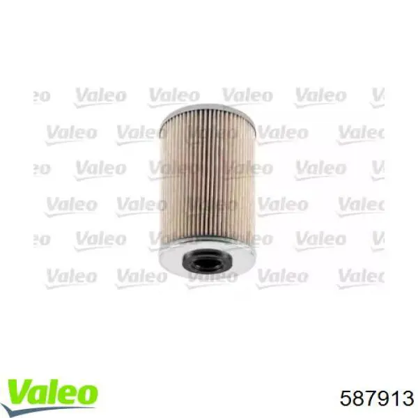 Фільтр тонкого очищення палива VALEO 587913 ціна, від 5.26 USD