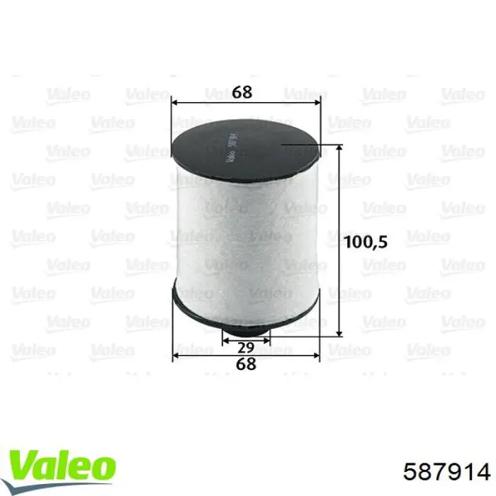Фільтр паливний VALEO 587914