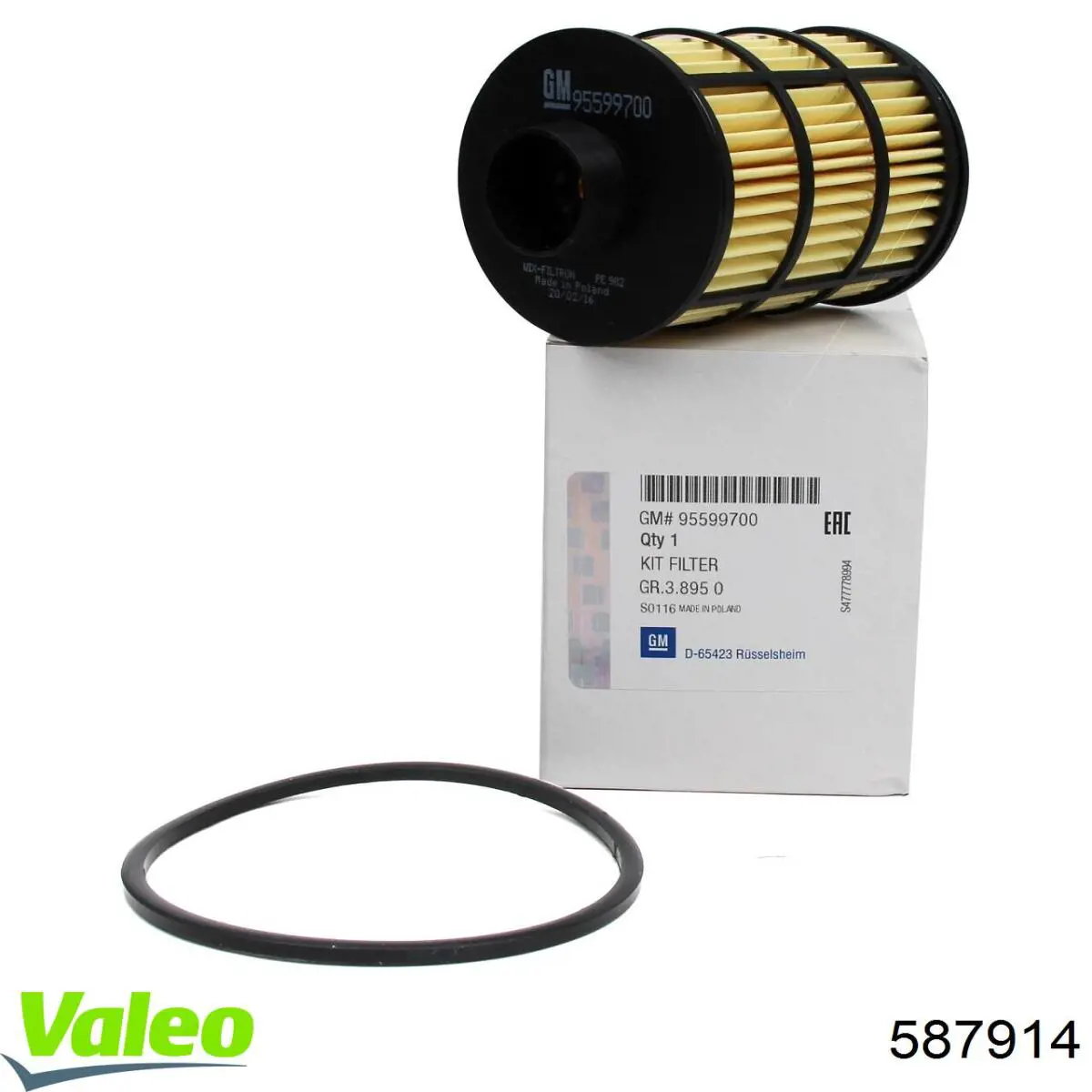 Паливний фільтр 587914 VALEO