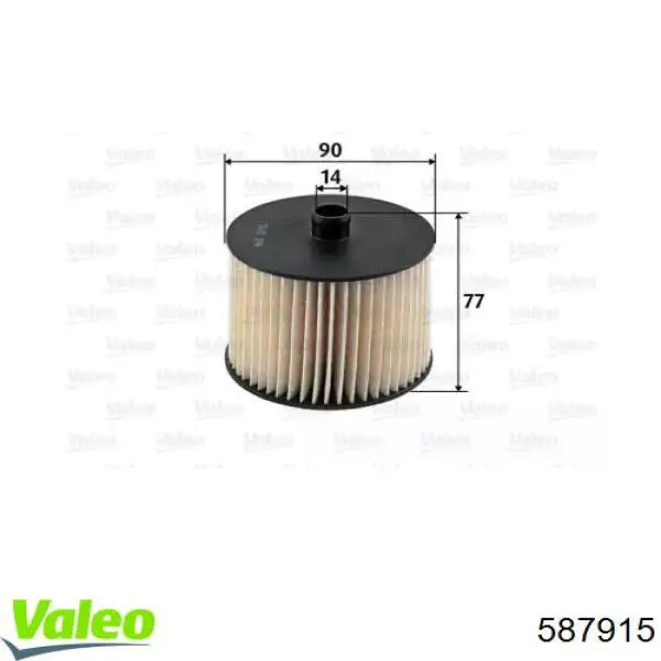 Купити 587915 VALEO Фільтр-відстійник палива грубої очистки