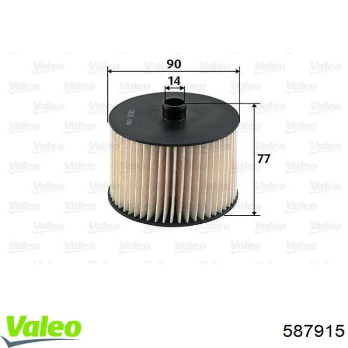 Фільтр паливний VALEO 587915