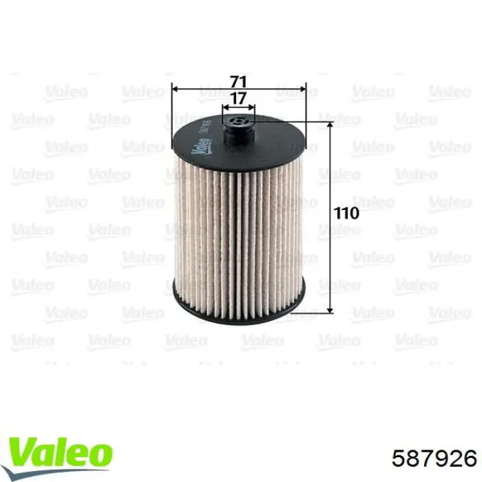 Фільтр паливний VALEO 587926