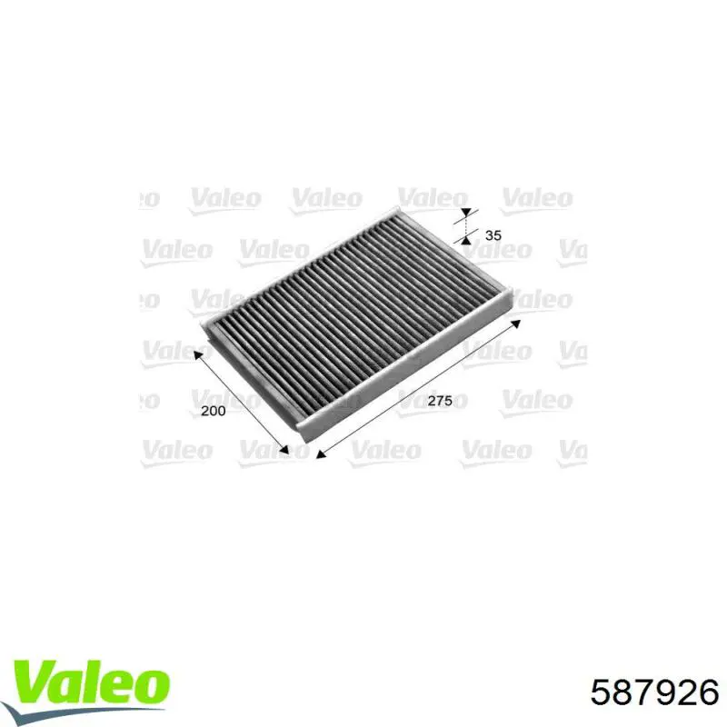 Фільтр тонкого очищення палива VALEO 587926 ціна, від 9.44 USD