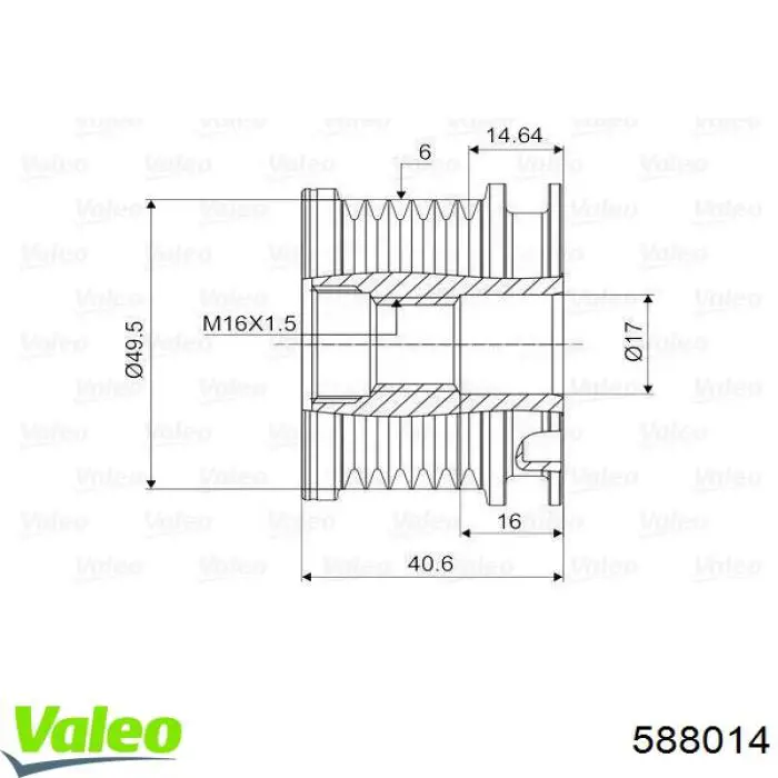 Інерційний шків VALEO 588014 ціна, від 28.99 USD