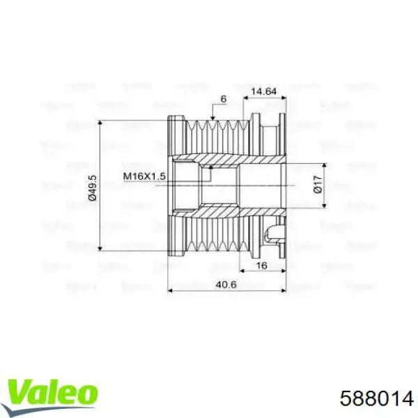 Купити 588014 VALEO Шків генератора