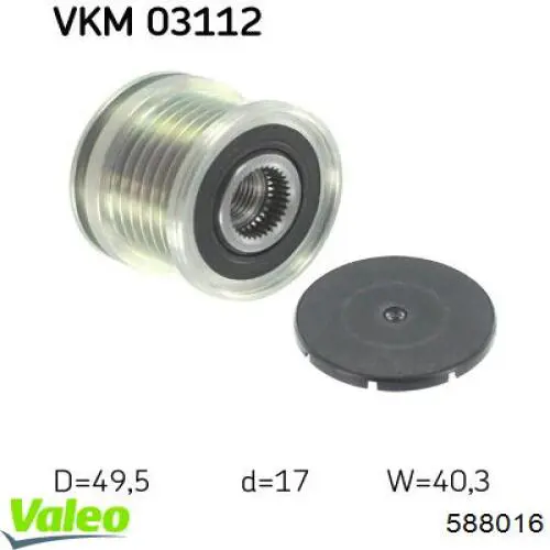 Інерційний шків VALEO 588016 ціна, від 28.99 USD