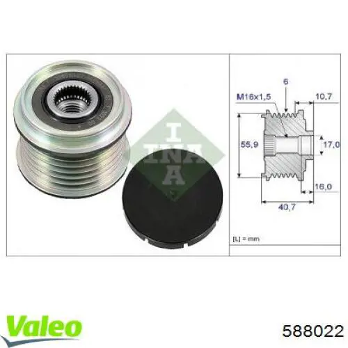 Шків генератора 588022 VALEO