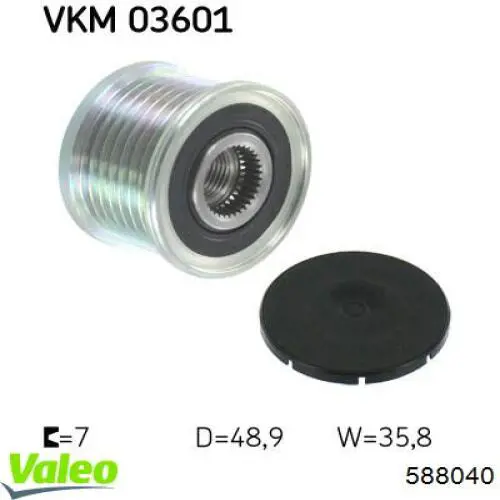 Інерційний шків VALEO 588040 ціна, від 27.20 USD
