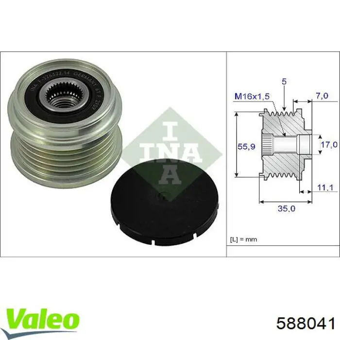 Інерційний шків VALEO 588041 ціна, від 23.74 USD