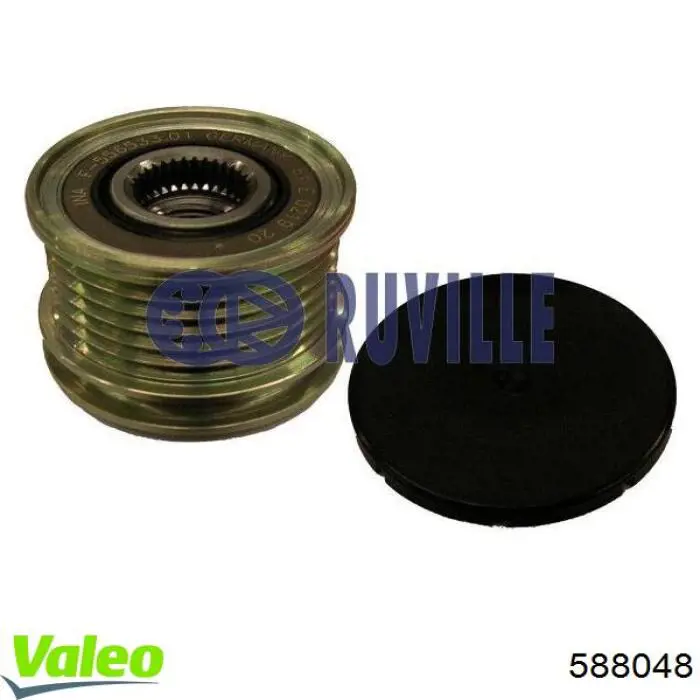 Шків генератора 588048 VALEO
