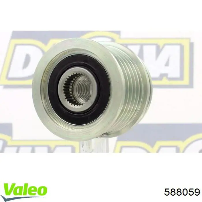 Шків генератора 940113010014 Magneti Marelli