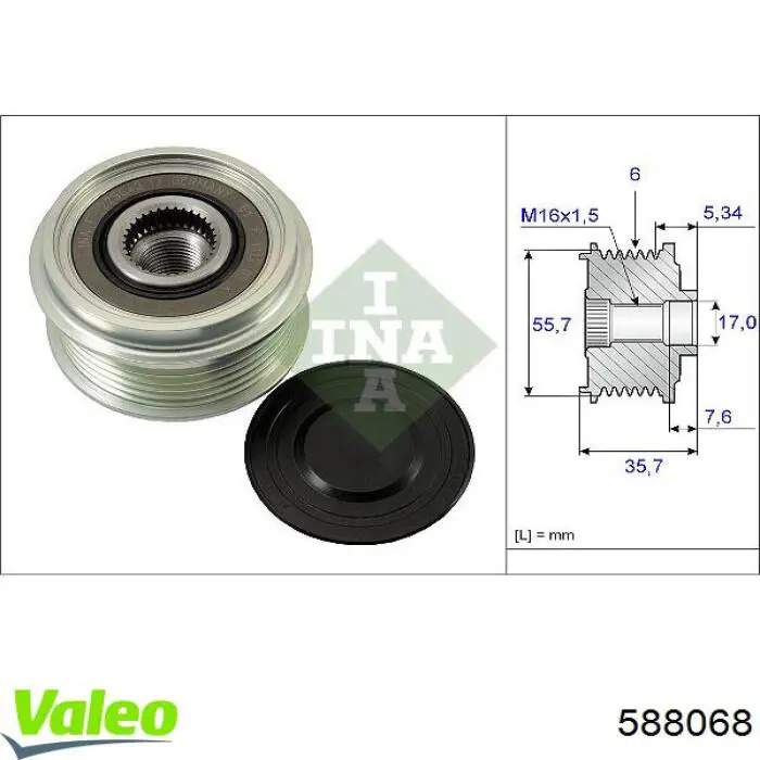 Шків генератора 588068 VALEO