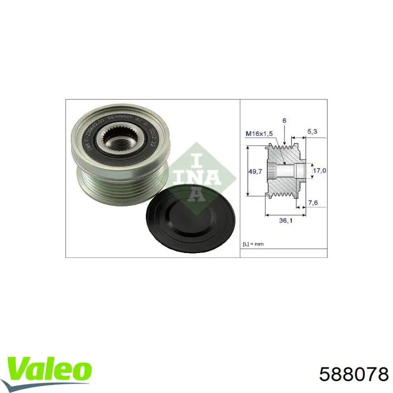 Інерційний шків VALEO 588078 ціна, від 38.57 USD
