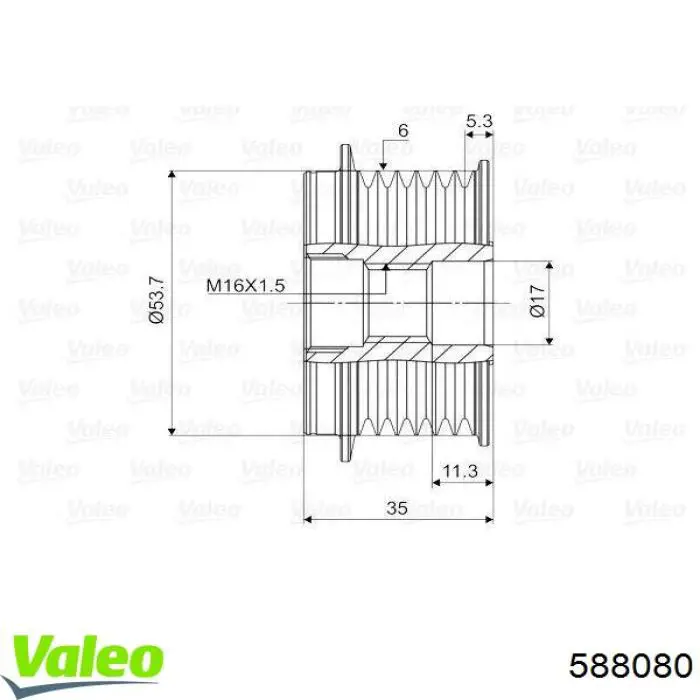 Купити 588080 VALEO Шків генератора