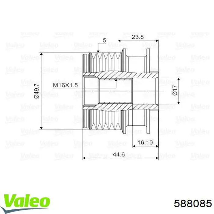 Шків генератора 588085 VALEO