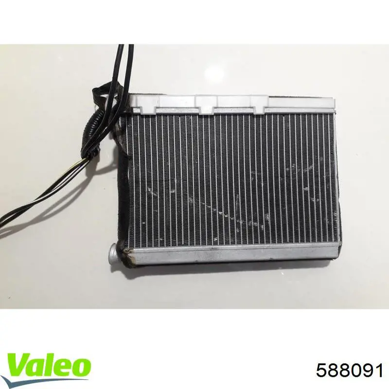Інерційний шків VALEO 588091 ціна, від 31.44 USD