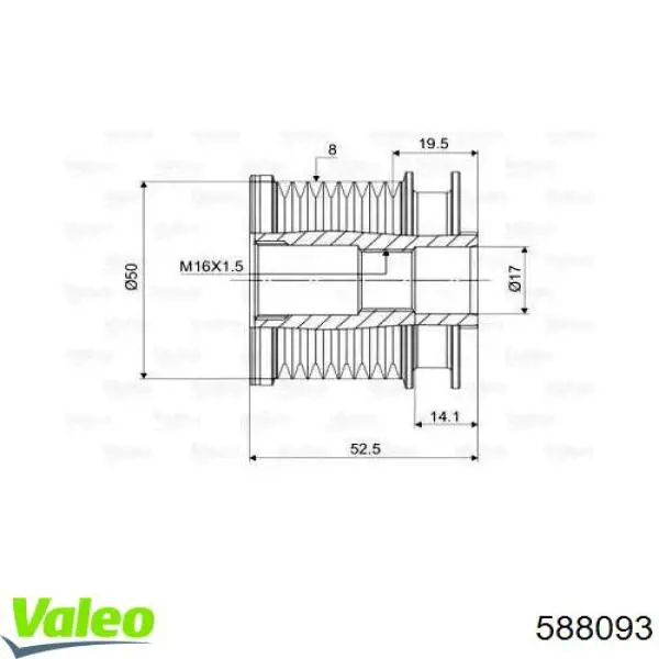 Шків генератора 588093 VALEO