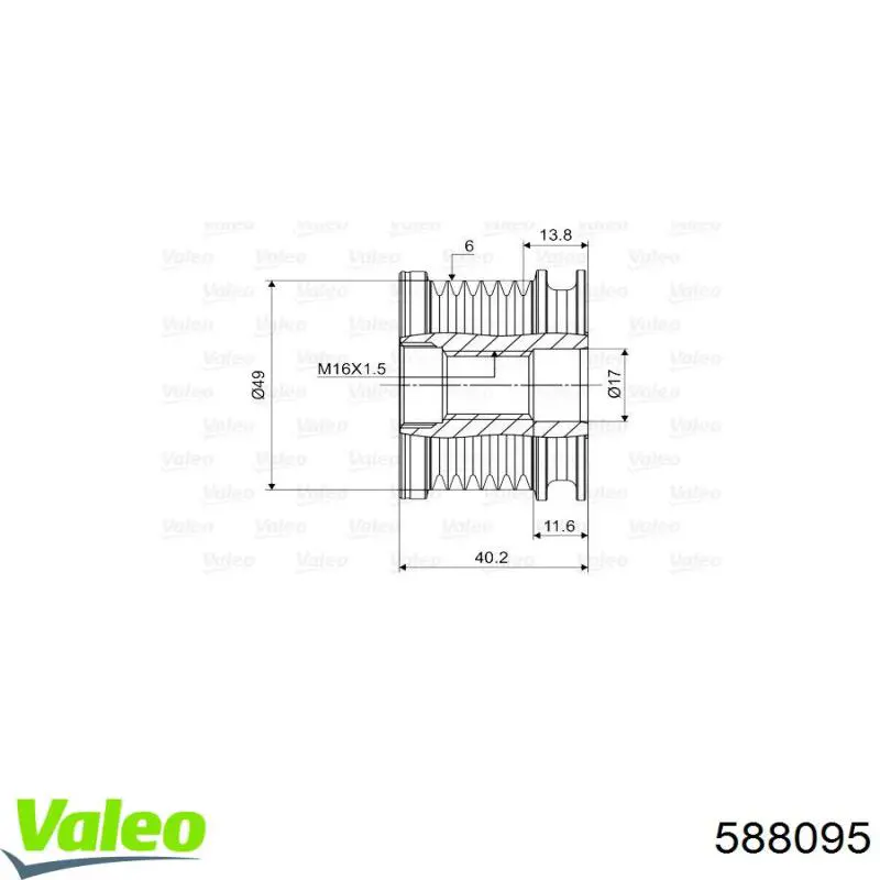 Купити 588095 VALEO Шків генератора
