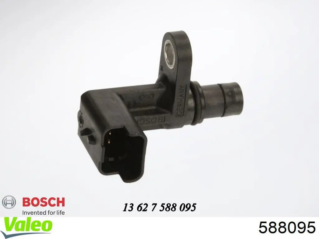 Інерційний шків VALEO 588095 ціна, від 39.75 USD