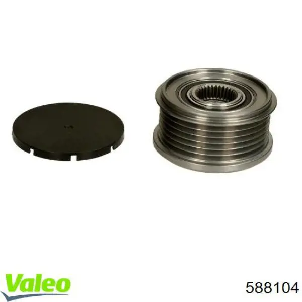 Муфта генератора Magneti Marelli 940113010017