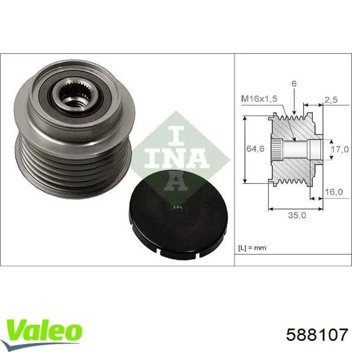 588107 VALEO Обгонна муфта генератора