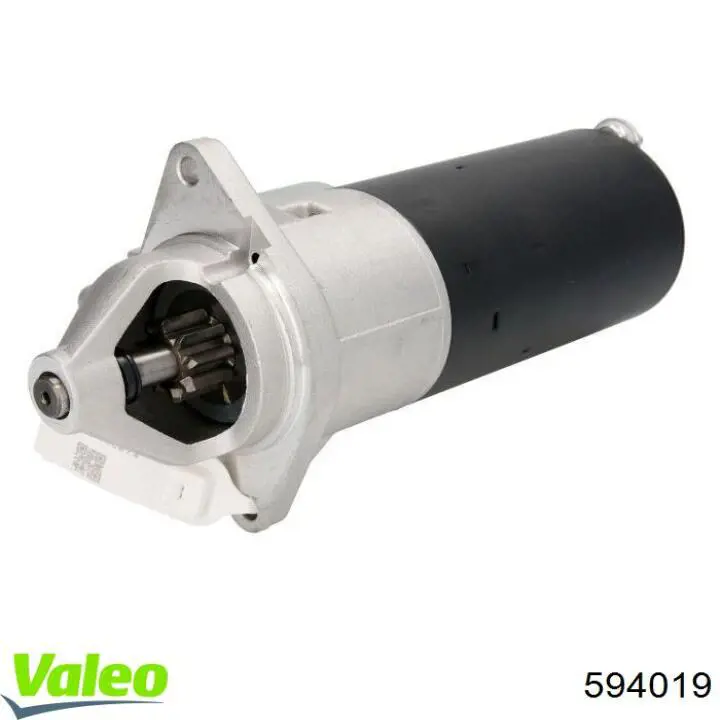 Якір (ротор) стартера 594019 VALEO
