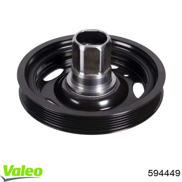 594449 VALEO Тягове реле стартера