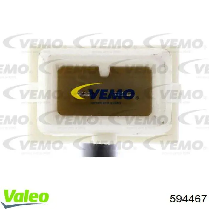 594467 VALEO Тягове реле стартера