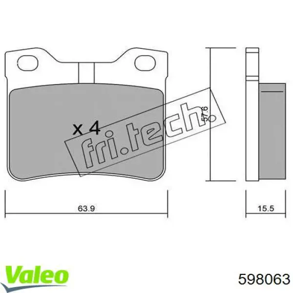 Задні гальмівні колодки 598063 VALEO