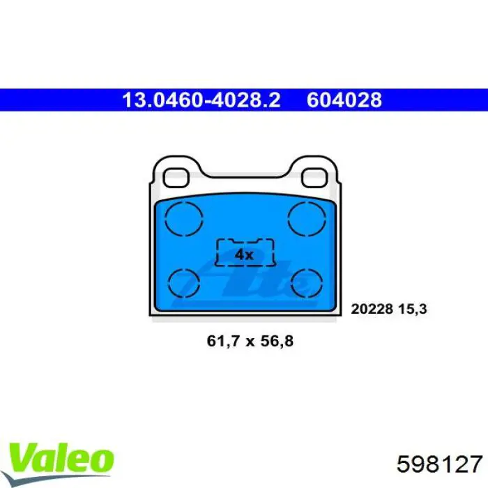 Тормозні колодки VALEO 598127