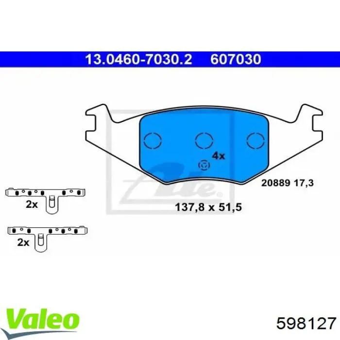 Колодки гальмівні передні, дискові 598127 VALEO