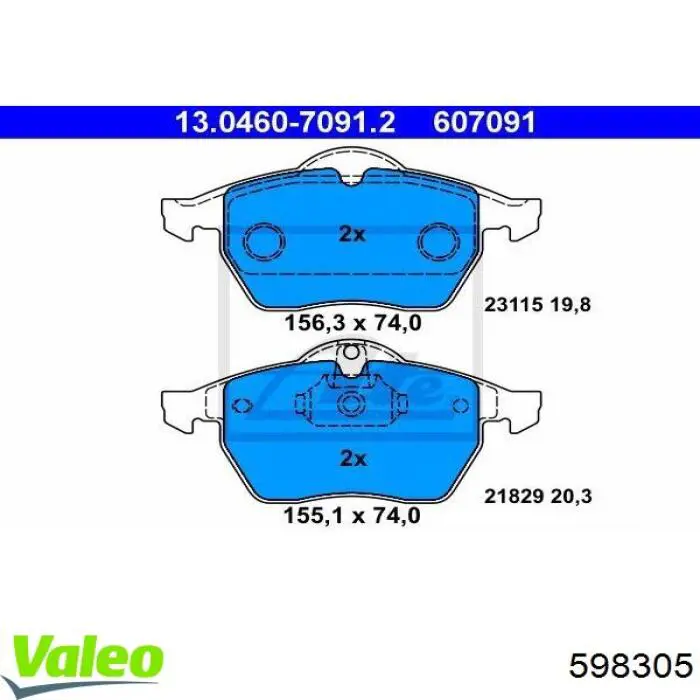 Купити 598305 VALEO Колодки гальмівні передні, дискові