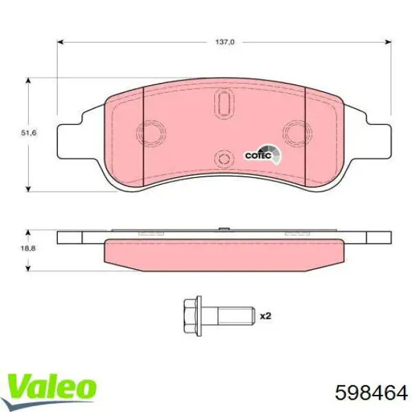 Передні тормозні колодки 598464 VALEO