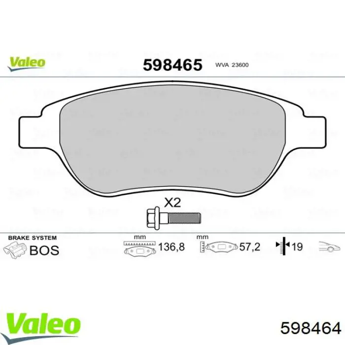 Купити 598464 VALEO Колодки гальмівні передні, дискові