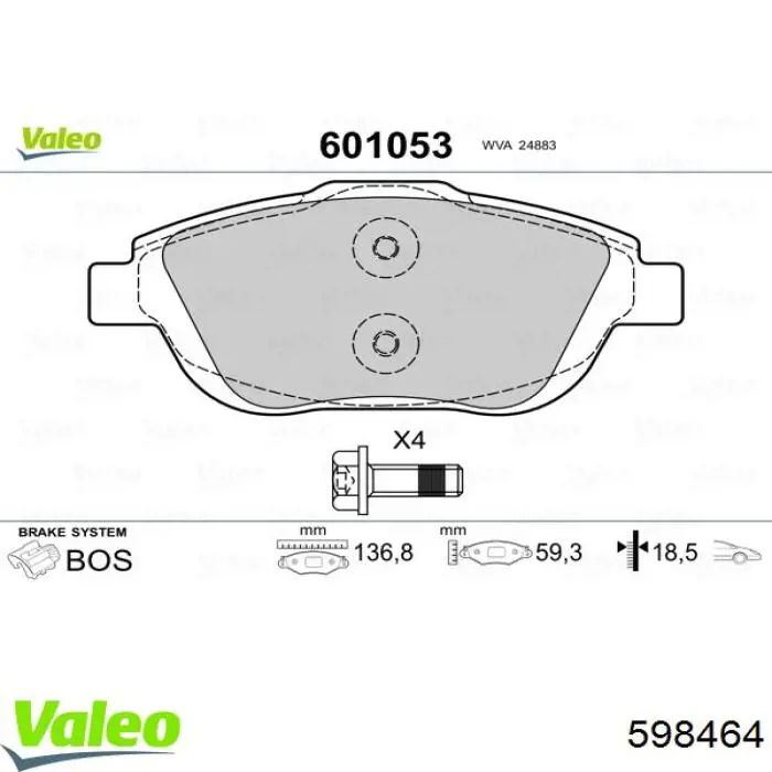 Передні тормозні колодки 598464 VALEO