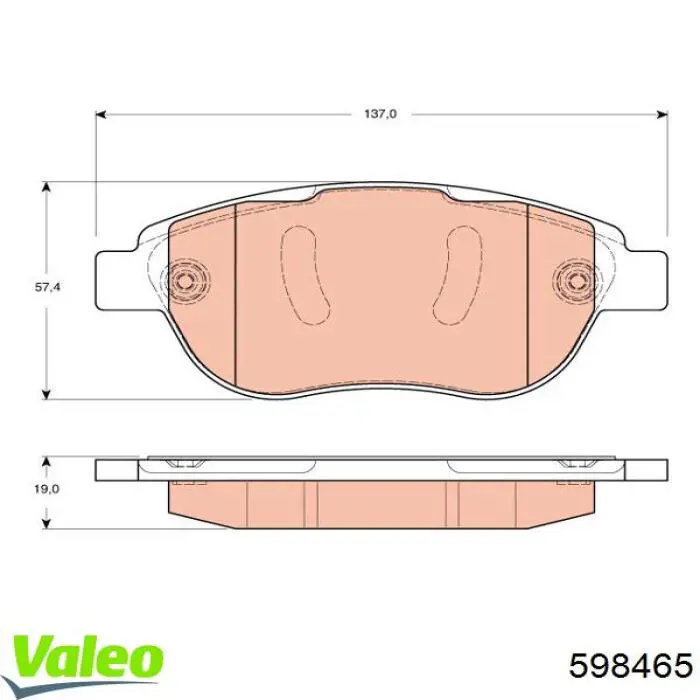 598465 VALEO Передні гальмівні колодки