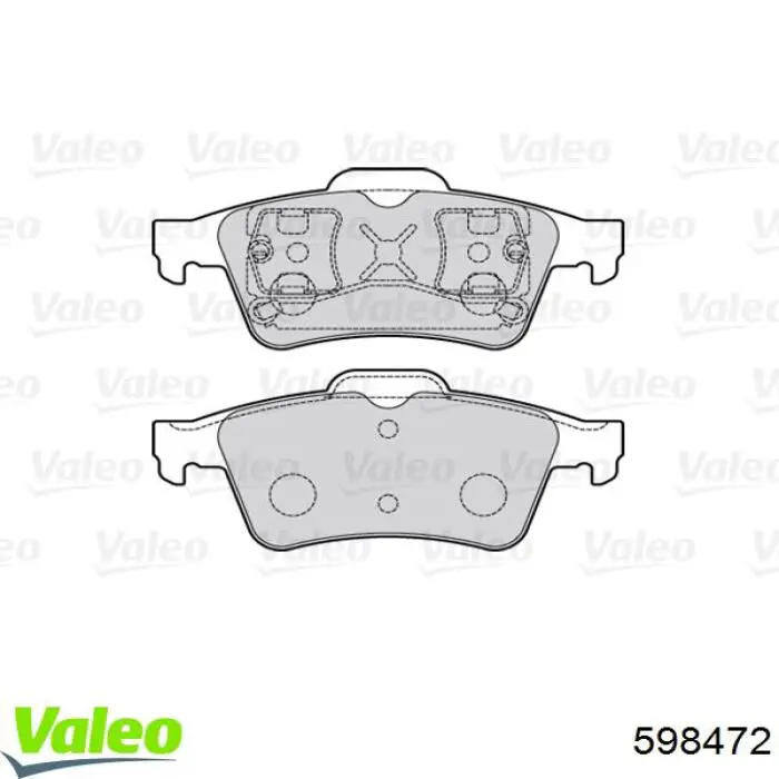 Купити 598472 VALEO Задні колодки